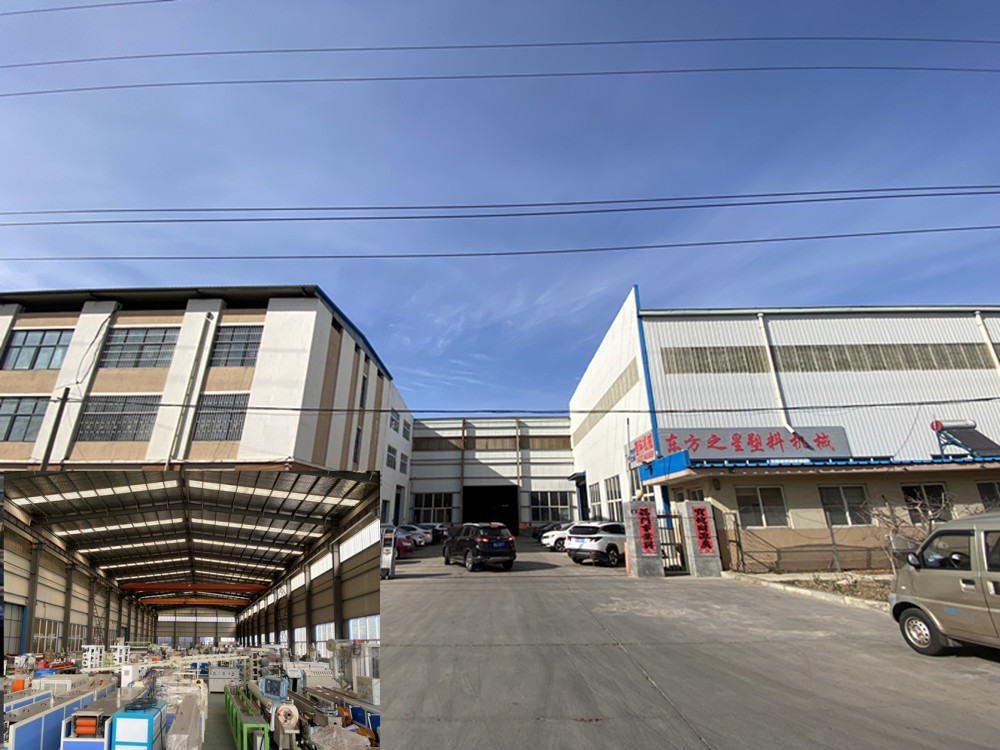 Obiectivele de lucru 2026