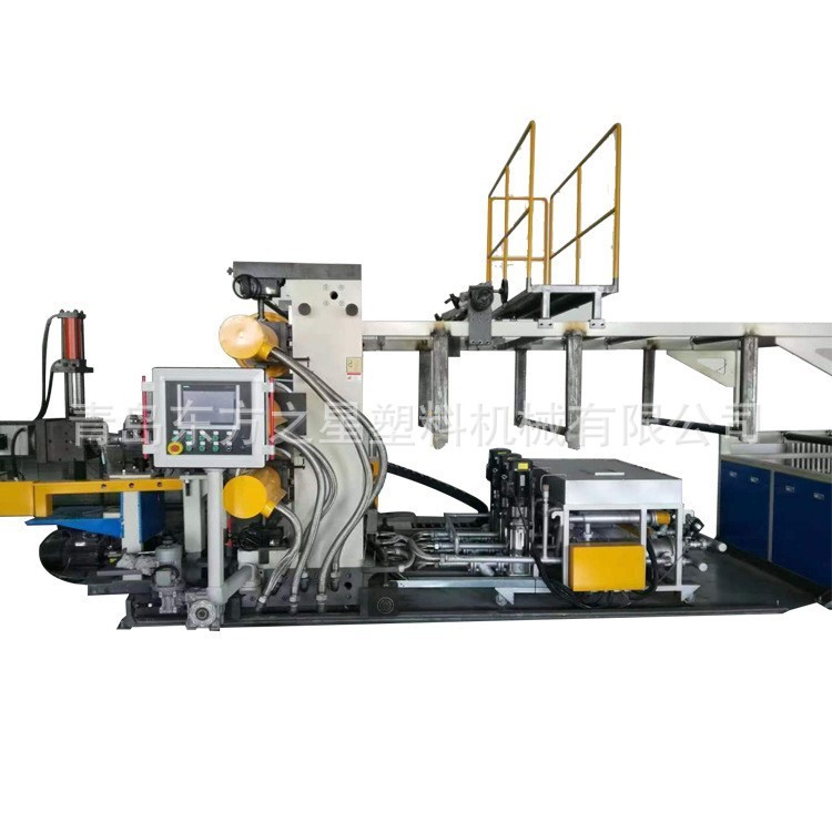 Echipament de producție Waterstop cu coextrudare din compozit nețesut cu un singur șurub TPE